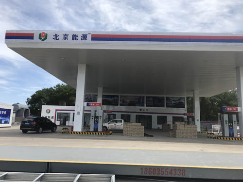 茄子视频三级片