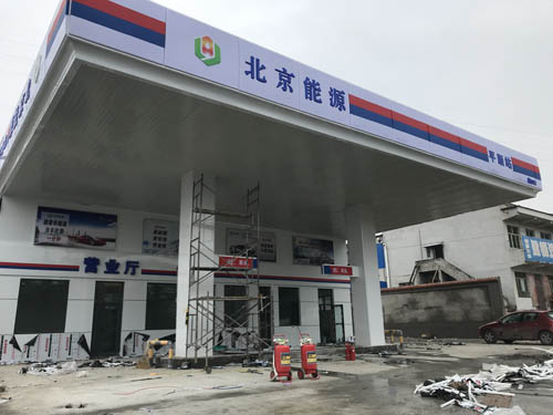 茄子视频三级片