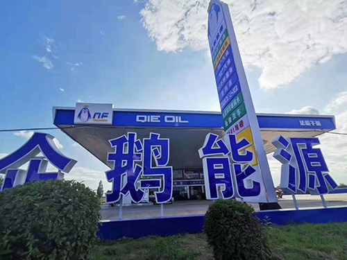 茄子视频三级片