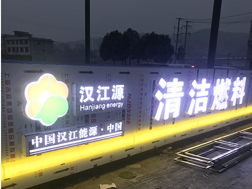 茄子视频三级片